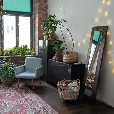 Urban Jungle Centre 弗罗茨瓦夫